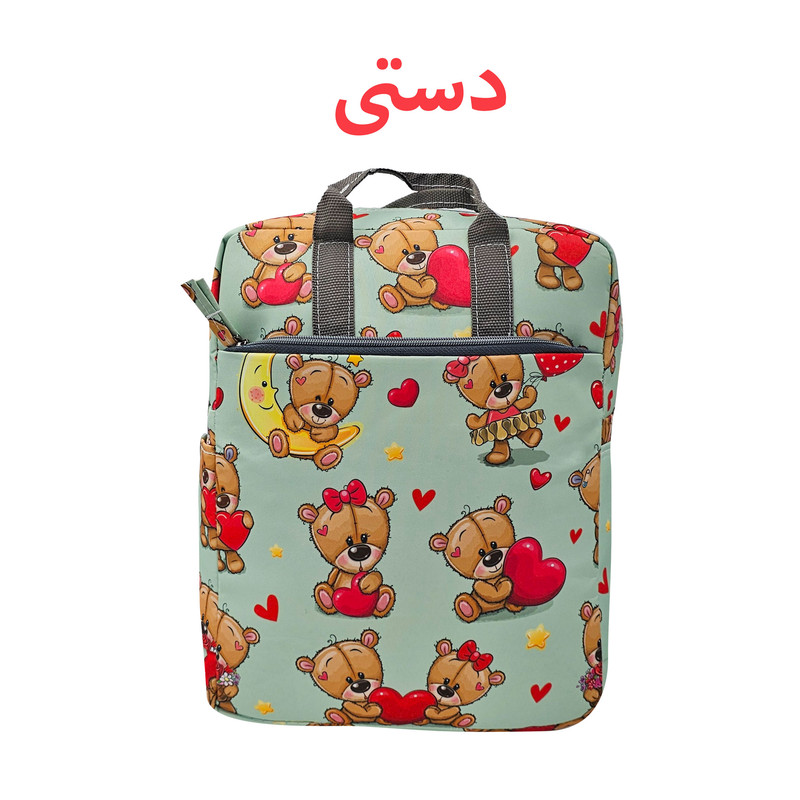 کوله پشتی بچگانه سیی مدل خرس کوچولو کد 226.12