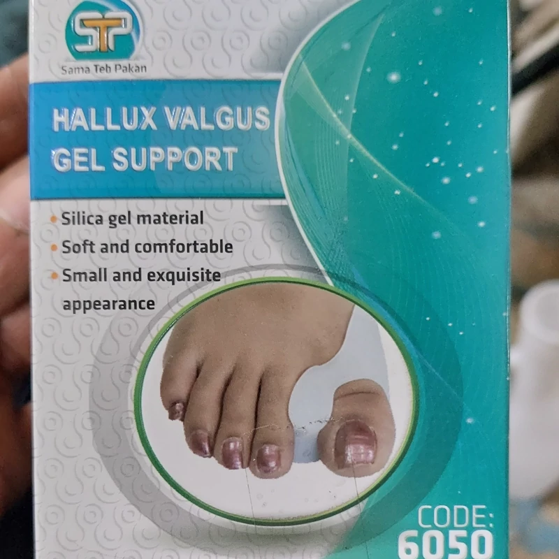 هالوکس والوکس ژله ای سما طب انحراف شصت پا