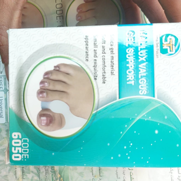 هالوکس والوکس ژله ای سما طب انحراف شصت پا
