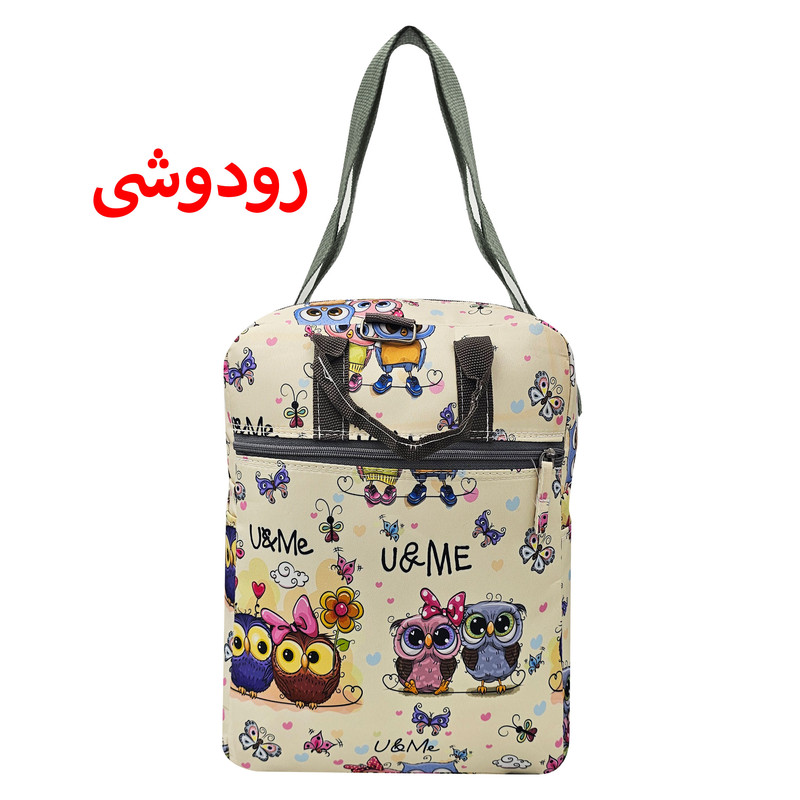 کوله پشتی بچگانه سیی مدل سه کاره جغد کد 226.13