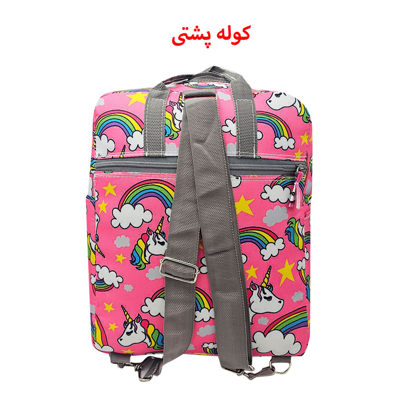 کوله پشتی بچگانه سیی 1966 مدل اسب پونی یونیکورن کد 226.18