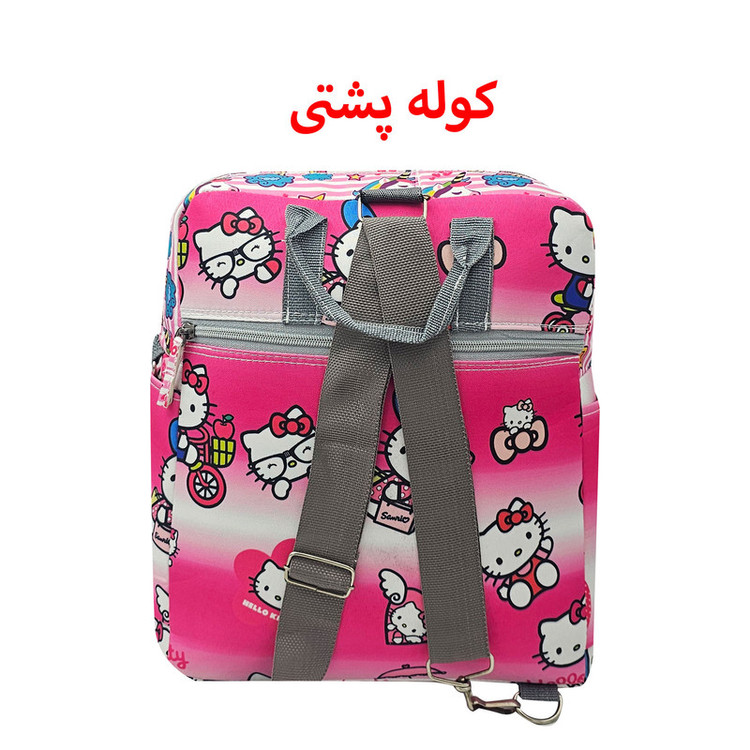 کوله پشتی بچگانه سیی مدل گربه کیتی کد 226.16