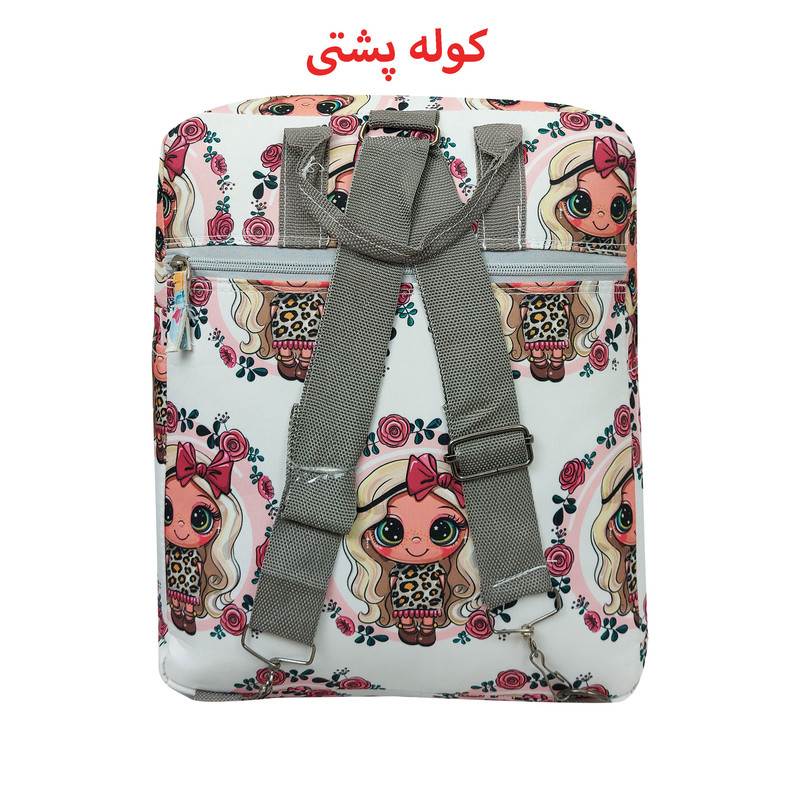 کوله پشتی بچگانه سیی مدل دختر پرنسس کوچولو کد 226.9