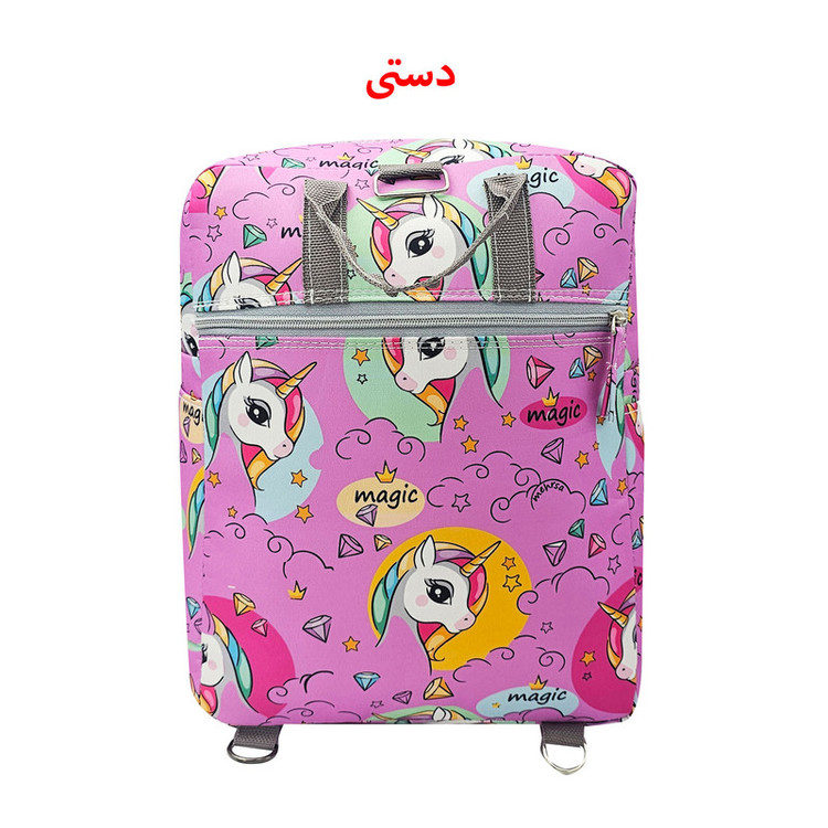 کوله پشتی بچگانه سیی مدل اسب یونیکورن پونی کد 226.15