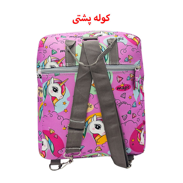 کوله پشتی بچگانه سیی مدل اسب یونیکورن پونی کد 226.15