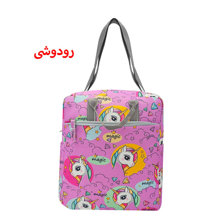 کوله پشتی بچگانه سیی مدل اسب یونیکورن پونی کد 226.15