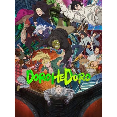 انیمه ژاپنی Dorohedoro پلیرخانگی