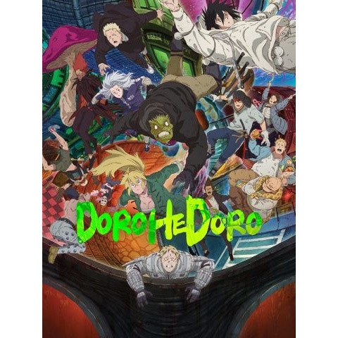 انیمه ژاپنی Dorohedoro پلیرخانگی