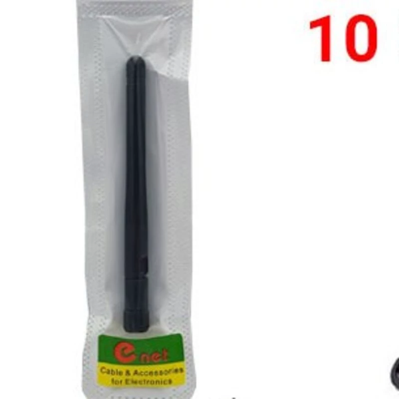 آنتن مودم 10 سانتی 2DB