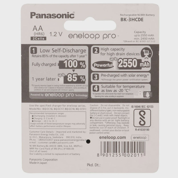 باتری دوتایی قلمی شارژی Panasonic Ni-MH AA 2550mAh
