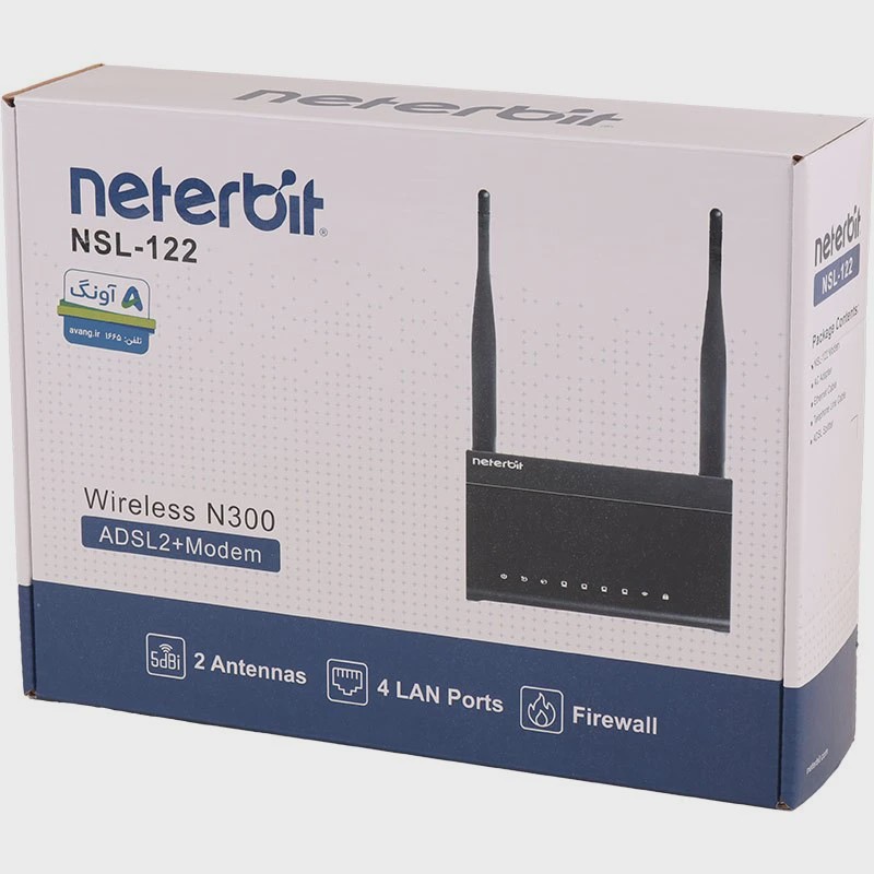 مودم روتر ADSL2 نتربیت NSL-122