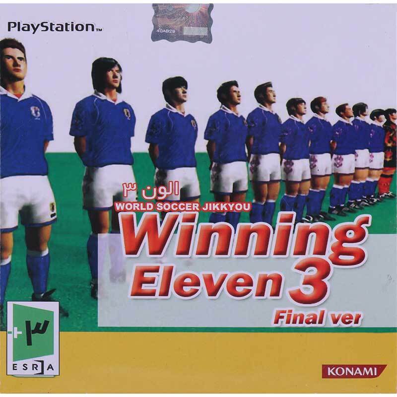 بازی پلی استیشن World Soccer Jikkyou Winning Eleven 3 برای PS1