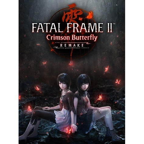 بازی FATAL FRAME II Crimson Butterfly REMAKE برای کامپیوتر