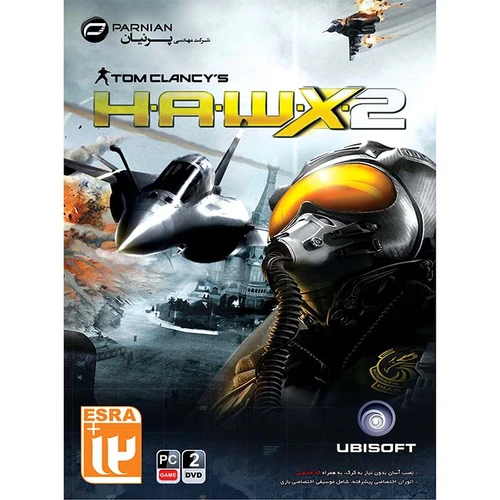 بازی کامپیوتر H.A.W.A.X. 2 PC 2DVD گردو