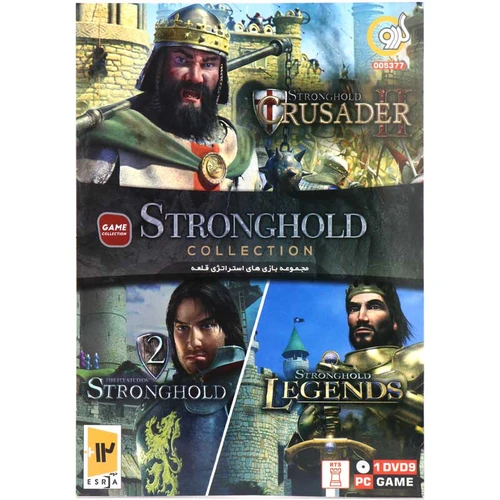 بازی کامپیوتر Stronghold Collection PC 1DVD9 گردو