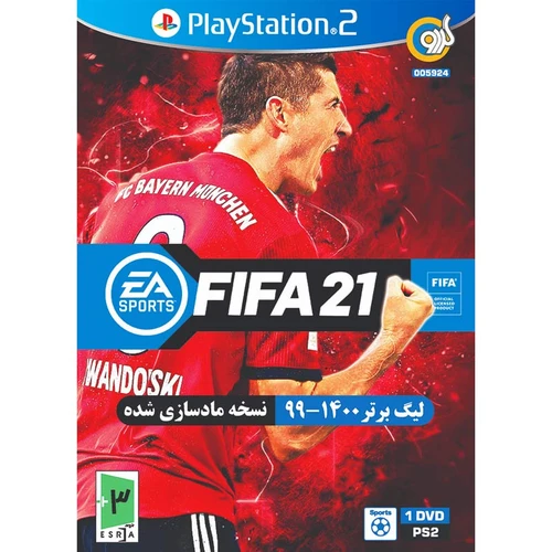 بازی پلی استیشن فیفا FIFA 21 PS2 لیگ برتر 1400-99 گردو