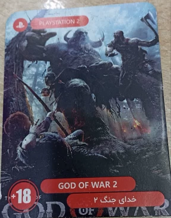 بازی پلی استیشن 2 خدای جنگ 2 god of war