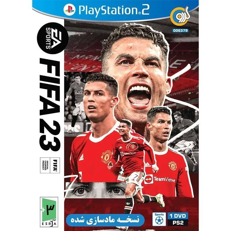 بازی پلی استیشن 2 FIFA 23