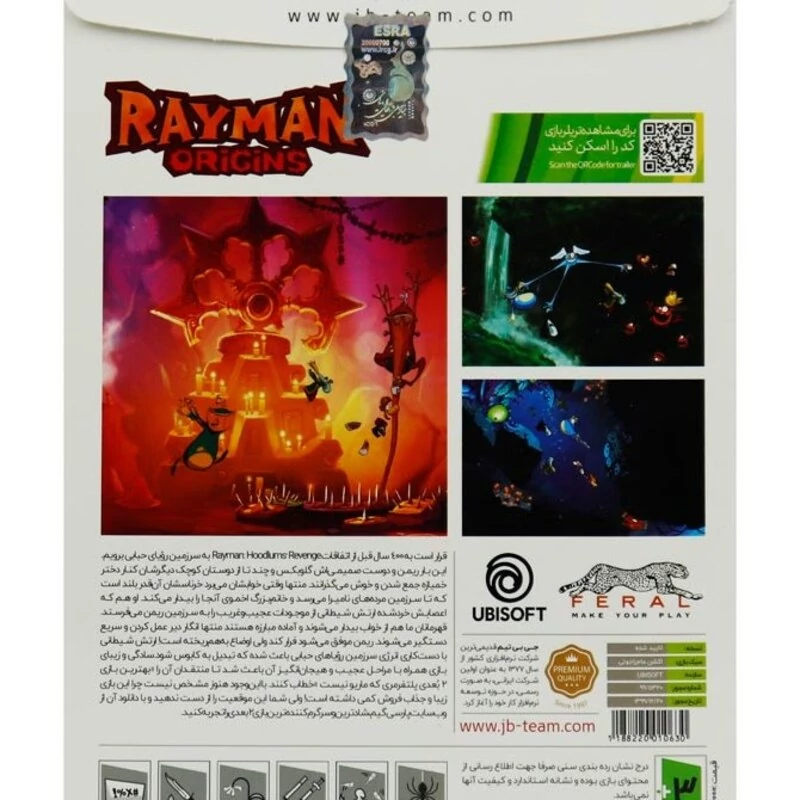 بازی ایکس باکس Rayman Origins XBOX 360