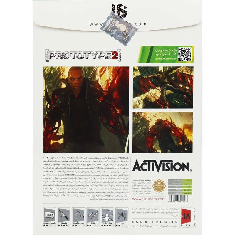 بازی ایکس باکس 360 ProtoType 2 XBOX 360 JB-TEAM
