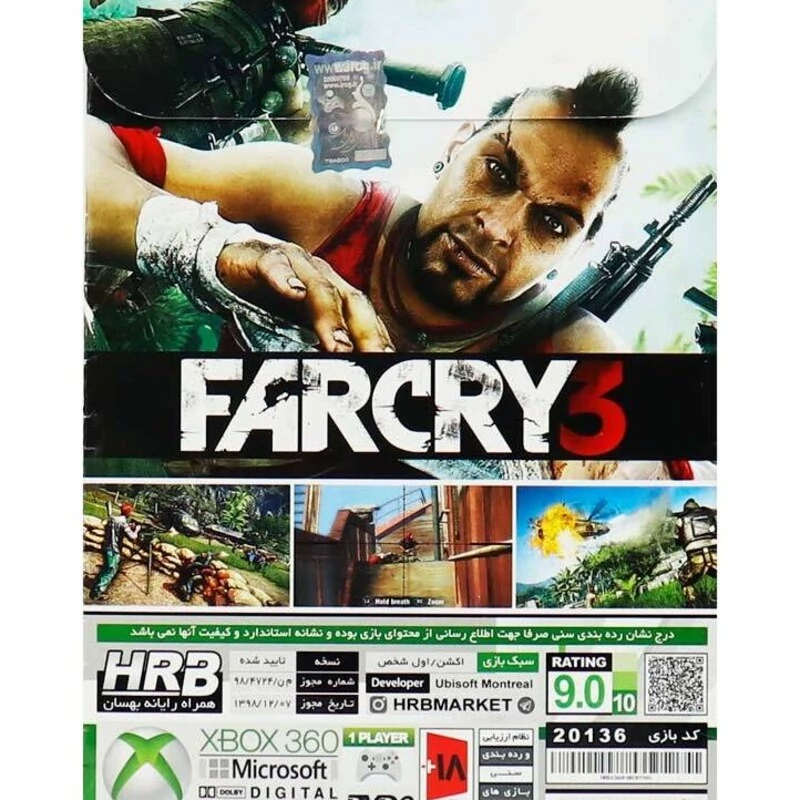 بازی ایکس باکس 360 Farcry 3 XBOX 360 HRB