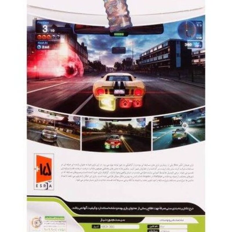بازی ایکس باکس 360 BLUR XBOX 360 گردو