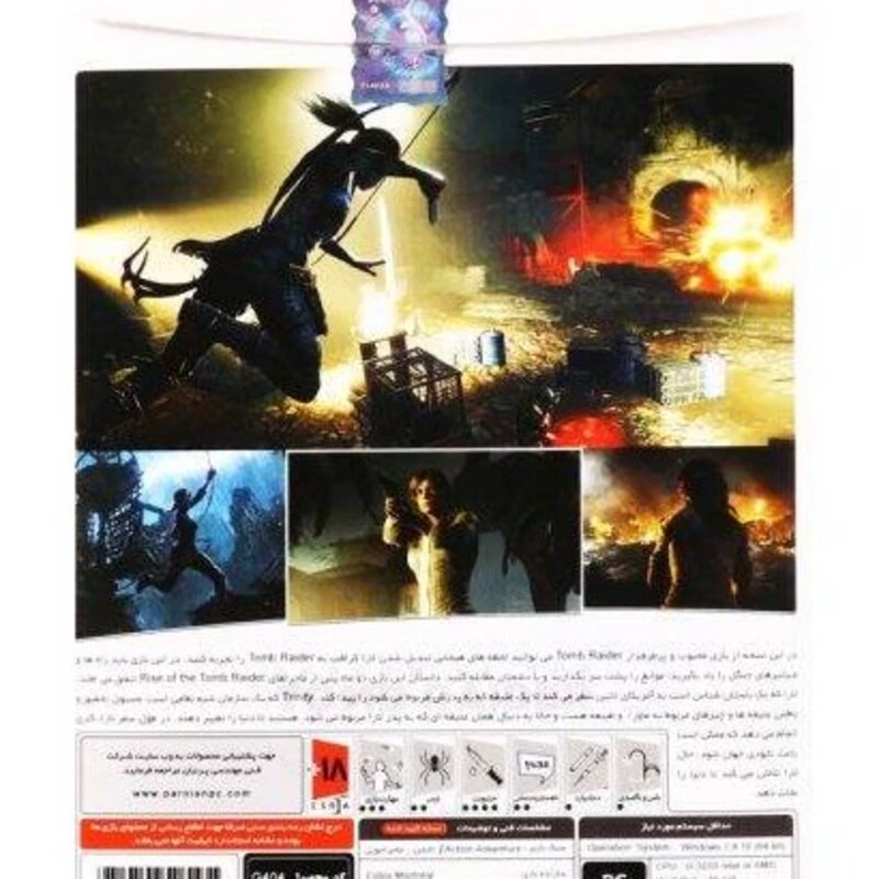 بازی کامپیوتری Shadow Of The Tomb Raider