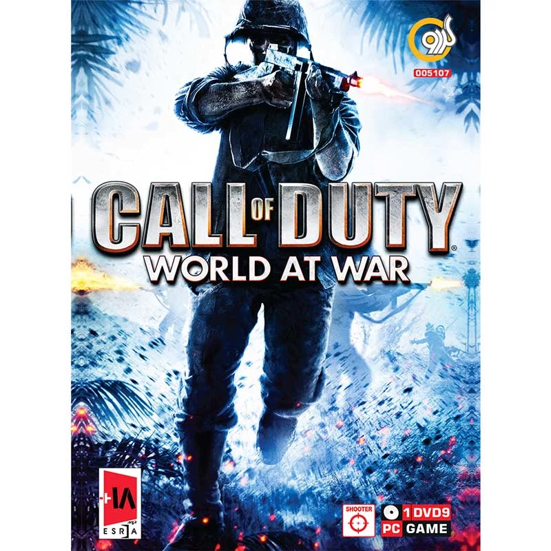 بازی کامپیوتر کالاف دیوتی Call of Duty World at War PC