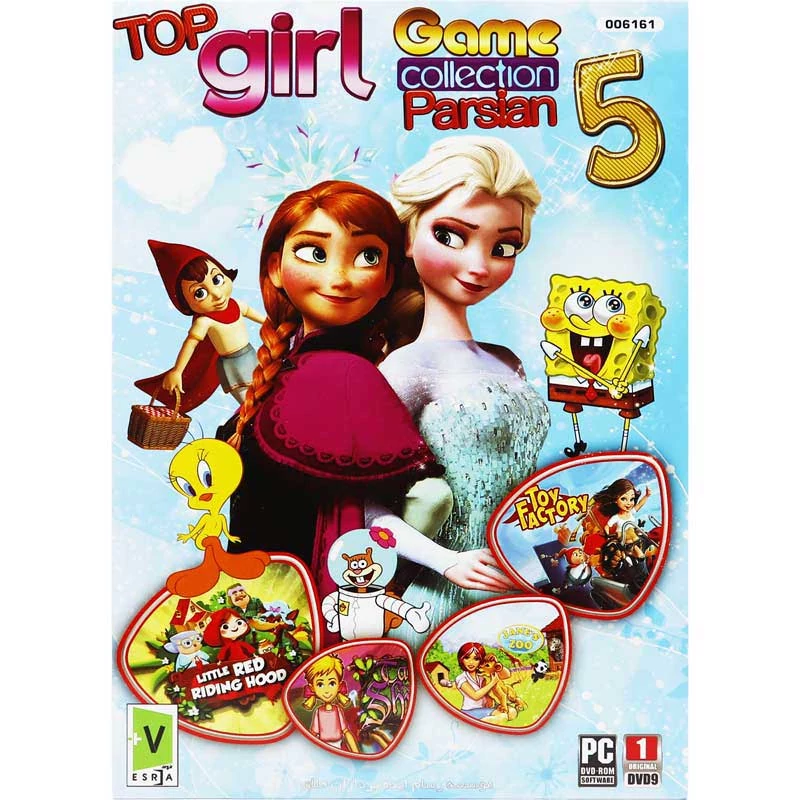 بازی کامپیوتر Top Girl Games Collection Parsian 5 PC 1DVD9 رسام ایده