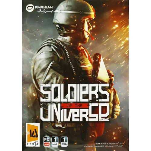 بازی کامپیوتر Soldiers of the Universe PC 1DVD91DVD پرنیان
