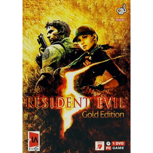 بازی کامپیوتر Resident Evil 5 Gold Edition PC 1DVD گردو