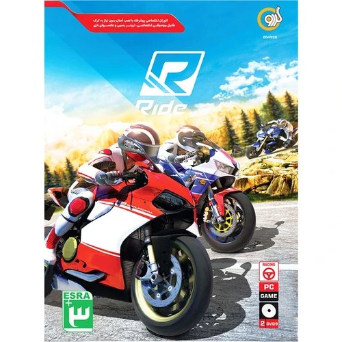 بازی کامپیوتر Ride PC