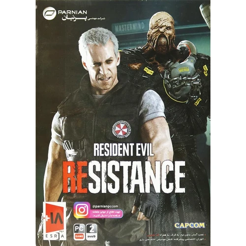 بازی کامپیوتر Resident Evil Resistance PC