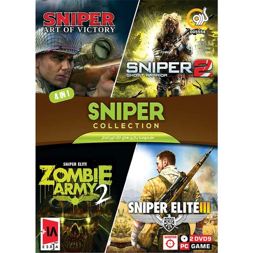 بازی کامپیوتر Sniper Collection PC 2DVD9