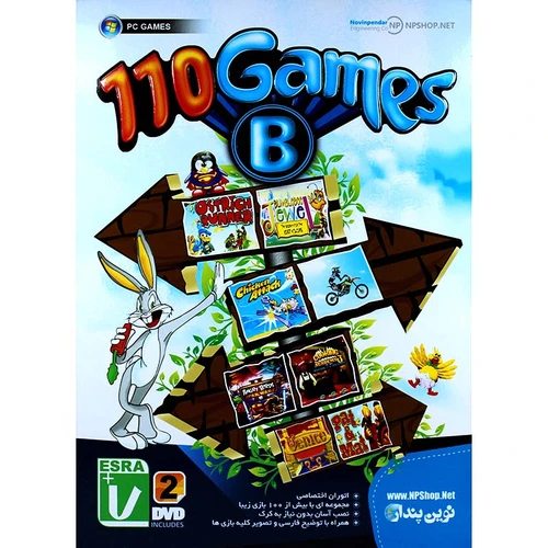 بازی کامپیوتر NP 110 GAMES B PC 2DVDکالکشن 110 عدد