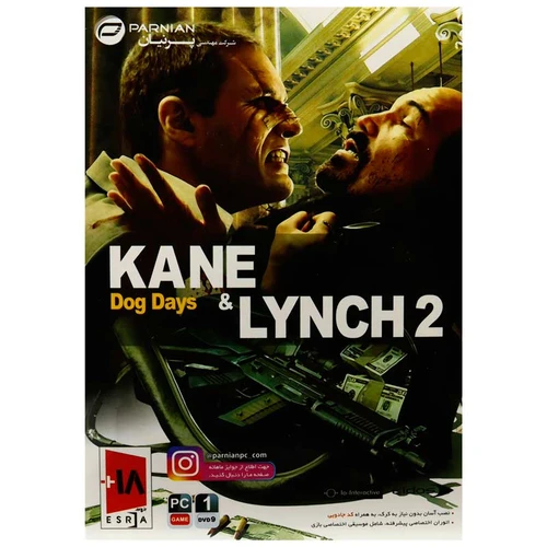 بازی کامپیوتر Kane Lynch 2 Dog Days PC 1DVD9 پرنیان