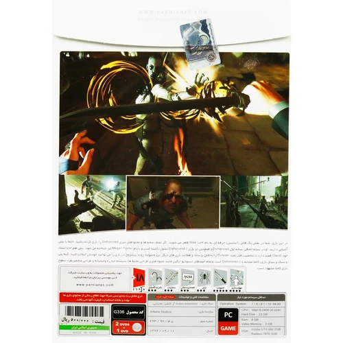 بازی کامپیوتر Dishonored Death of the Outsider PC 2DVD91DVD پرنیان