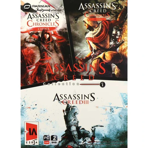 بازی کامپیوتر AssassinS Creed Collection PC 2DVD پرنیان
