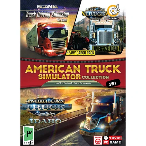 بازی کامپیوتر American Truck Driving Simulator Collection 3 In 1 PC 1DVD9 گردو