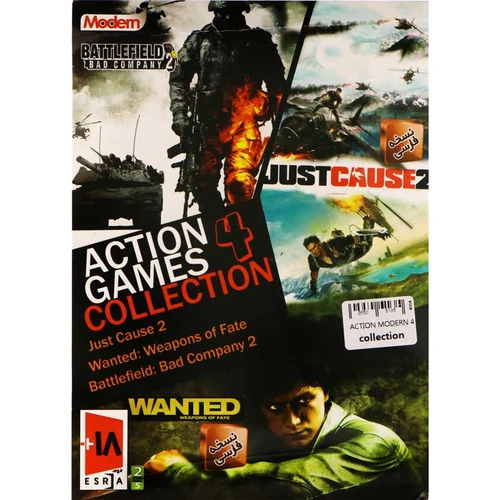بازی کامپیوتر Action Games Collection 4 PC 2DVD5 مدرن