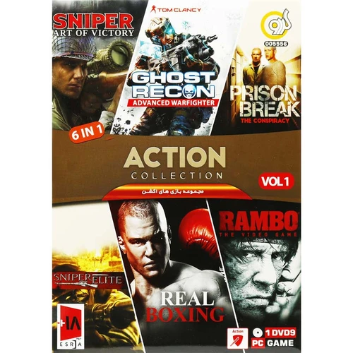 بازی کامپیوتر Action Collection Vol 1 PC 1DVD9 گردو