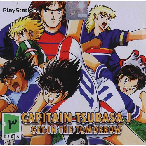 بازی فوتبالیستها Captain Tsubasa J لوح زرین مناسب برای PS1