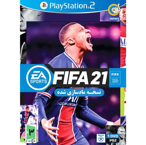 بازی پلی استیشن فیفا FIFA 21 PS2 گردو