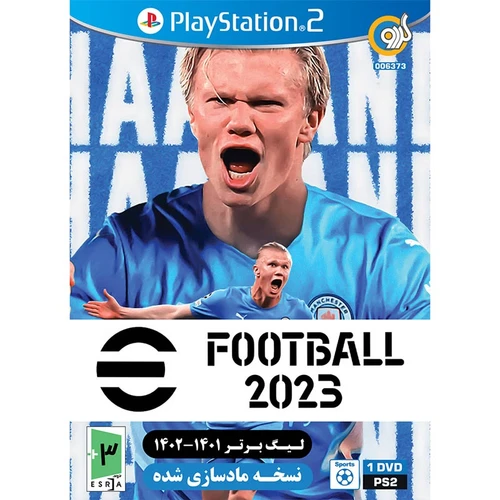 بازی پلی استیشن فوتبال eFootball 2023 PS2