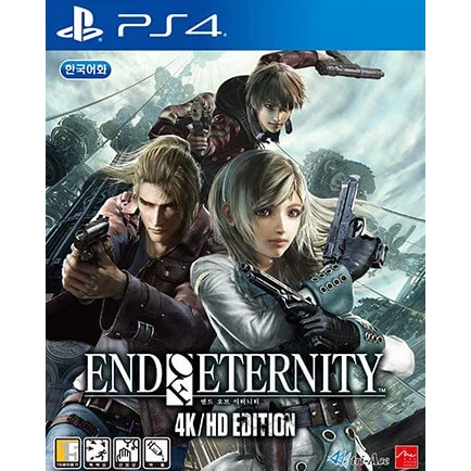 بازی پلی استیشن 4 نسخه رایتی نسخه هکشده بازی End of Eternity 4K HD Edition ps4