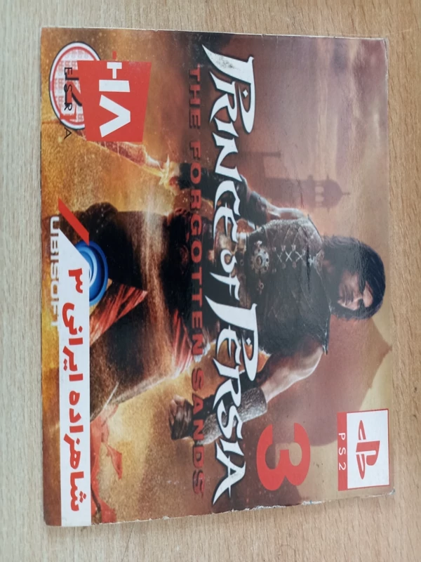 بازی پلی استیشن 2 شاهزاده فارس 3 مدل 1