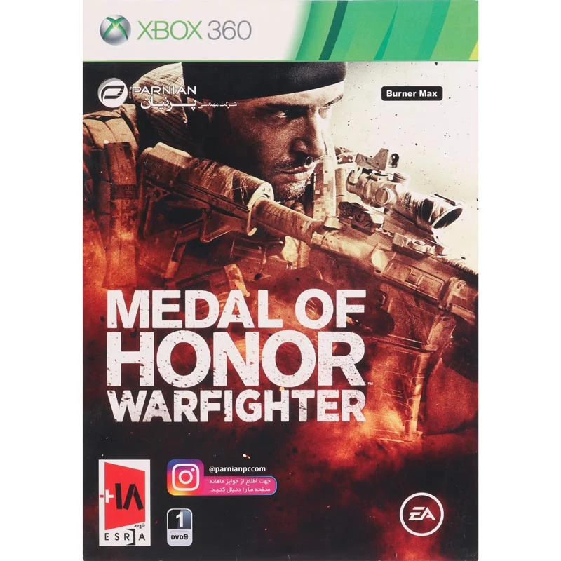 بازی ایکس باکس Medal Of Honor Warfighter XBOX 360 پرنیان