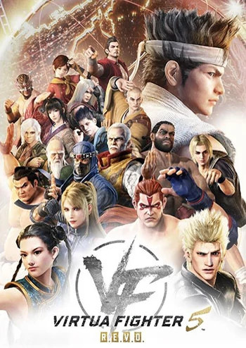 بازی Virtua Fighter 5 REVO برای کامپیوتر مدل 1