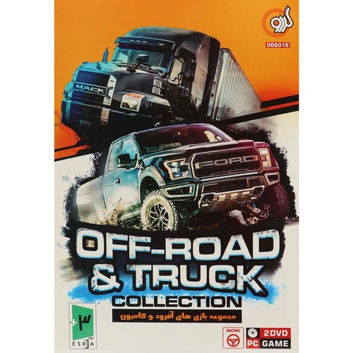 بازی OFF-Road Truck Collection PC 2DVD گردو