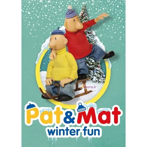 انیمیشن پت و مت تفریح زمستانی آموزش زبان برای کودکان پلیر خانگی زبان انگلیسی Pat and Mat Winter